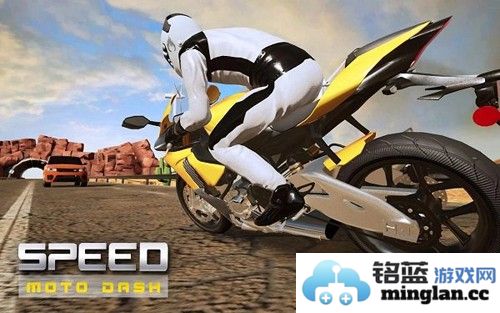 冲刺摩托无限金币版截图2