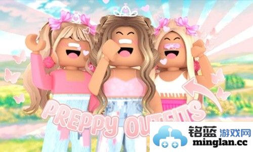罗布乐思女孩皮肤安卓版截图3