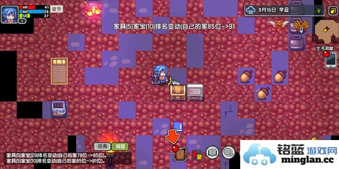 深入探索伊洛纳黑心装备的神秘获取途径及其卓越武器属性解析