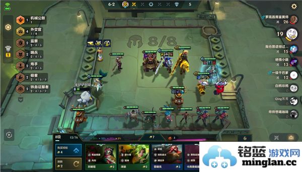 金铲铲之战中外交小炮阵容的最佳搭配与玩法建议