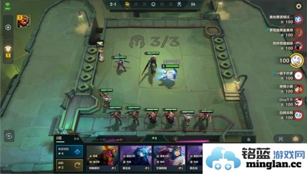 金铲铲之战中外交小炮阵容的最佳搭配与玩法建议