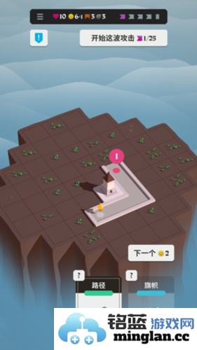 箭之岛屿内置菜单版官方直版_箭之岛屿内置菜单版免费下载1.1.1