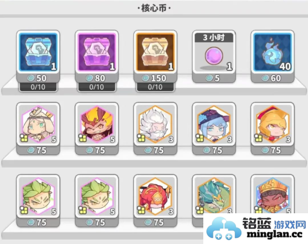 使魔计划光子版官方直版_使魔计划光子版免费下载1.1.0