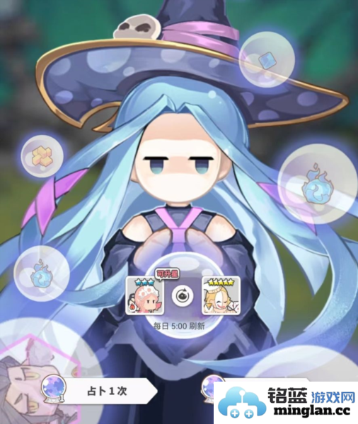 使魔计划光子版官方直版_使魔计划光子版免费下载1.1.0