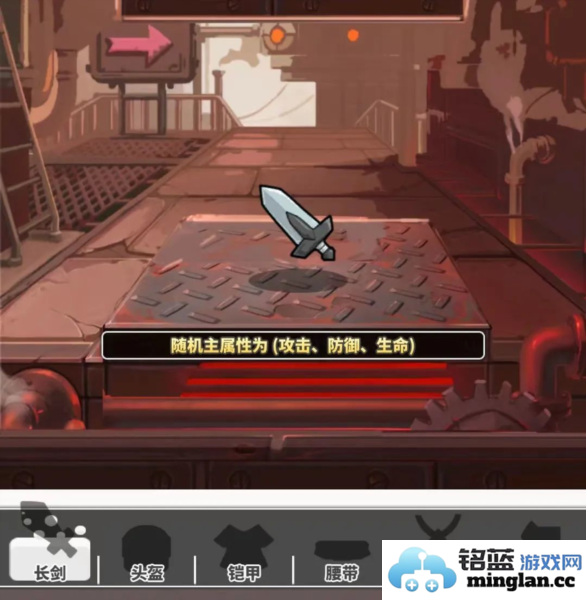 使魔计划光子版官方直版_使魔计划光子版免费下载1.1.0