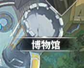 使魔计划光子版官方直版_使魔计划光子版免费下载1.1.0