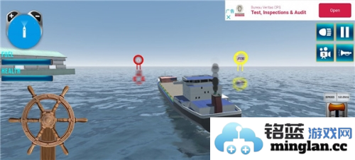 船舶模拟器最新版官方直版_船舶模拟器最新版免费下载1.0