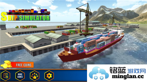 船舶模拟器最新版官方直版_船舶模拟器最新版免费下载1.0