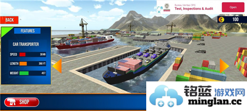 船舶模拟器最新版官方直版_船舶模拟器最新版免费下载1.0