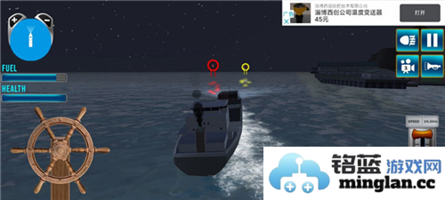 船舶模拟器最新版官方直版_船舶模拟器最新版免费下载1.0