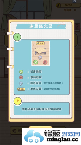 我的毕业日记无广告版官方直版_我的毕业日记无广告版免费下载3.00.01