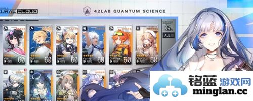 NeuralCloud官方直版_NeuralCloud免费下载2.0.1