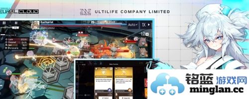 NeuralCloud官方直版_NeuralCloud免费下载2.0.1