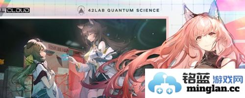 NeuralCloud官方直版_NeuralCloud免费下载2.0.1