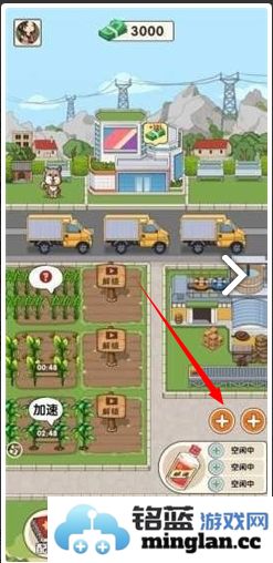 我的酒厂赚钱游戏官方直版_我的酒厂赚钱游戏免费下载1.0.5