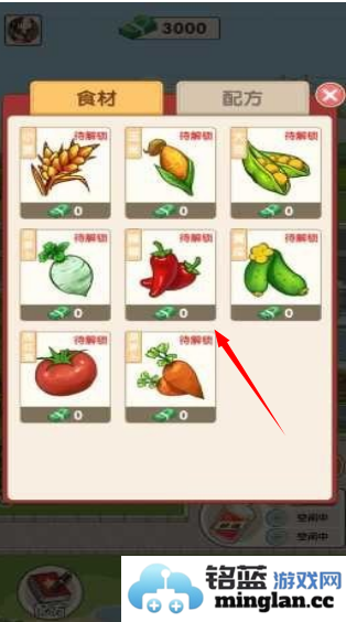 我的酒厂赚钱游戏官方直版_我的酒厂赚钱游戏免费下载1.0.5