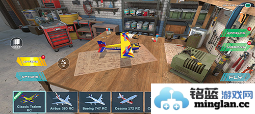 遥控飞机模拟器中文版官方直版_遥控飞机模拟器中文版免费下载1.0.2