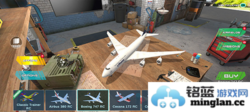 遥控飞机模拟器全飞机解锁版官方直版_遥控飞机模拟器全飞机解锁版免费下载1.0.2