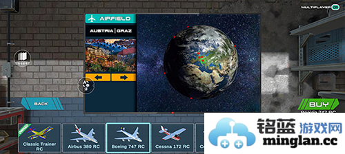 遥控飞机模拟器全飞机解锁版官方直版_遥控飞机模拟器全飞机解锁版免费下载1.0.2