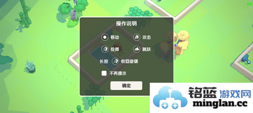 美食之王官方直版_美食之王免费下载1.02