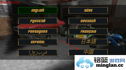 疯狂小镇最新版官方直版_疯狂小镇最新版免费下载1.0