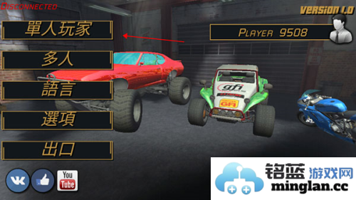 疯狂小镇最新版官方直版_疯狂小镇最新版免费下载1.0