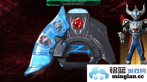 泽塔奥特曼升华器模拟器官方直版_泽塔奥特曼升华器模拟器免费下载2.3