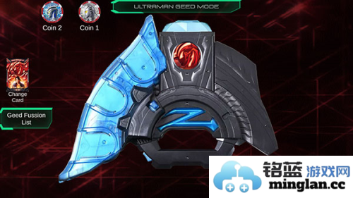 泽塔奥特曼升华器模拟器官方直版_泽塔奥特曼升华器模拟器免费下载2.3