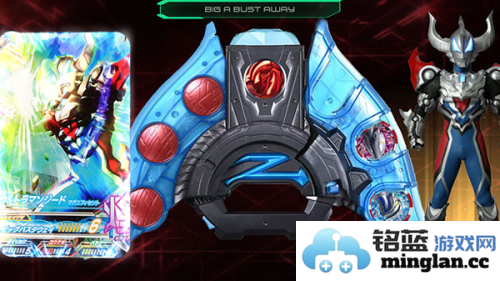 泽塔奥特曼升华器模拟器官方直版_泽塔奥特曼升华器模拟器免费下载2.3