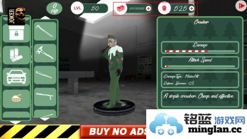 犯罪圣诞老人破解版官方直版_犯罪圣诞老人破解版免费下载1.8