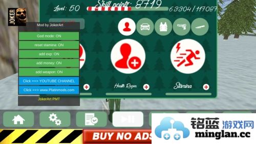 犯罪圣诞老人内置修改器版官方直版_犯罪圣诞老人内置修改器版免费下载1.8