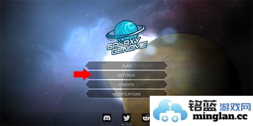 银河基因组内置菜单版官方直版_银河基因组内置菜单版免费下载1.1.2