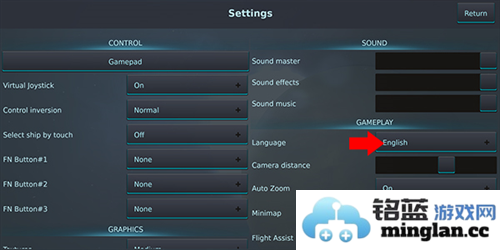 银河基因组内置菜单版官方直版_银河基因组内置菜单版免费下载1.1.2