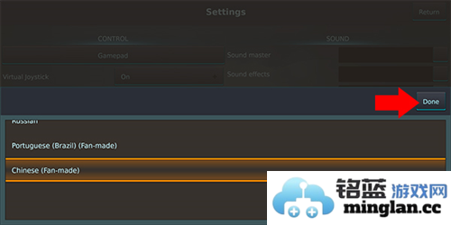 银河基因组内置菜单版官方直版_银河基因组内置菜单版免费下载1.1.2