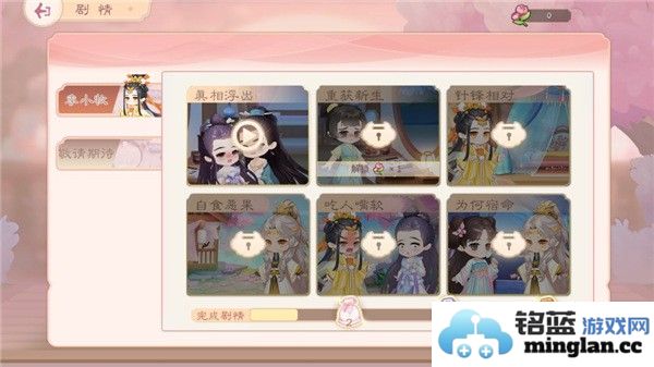 小富婆官方直版_小富婆免费下载1.0.2.6