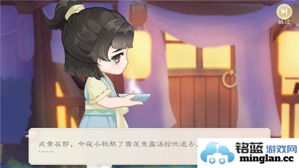 小富婆官方直版_小富婆免费下载1.0.2.6