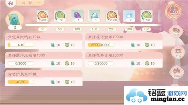 小富婆官方直版_小富婆免费下载1.0.2.6