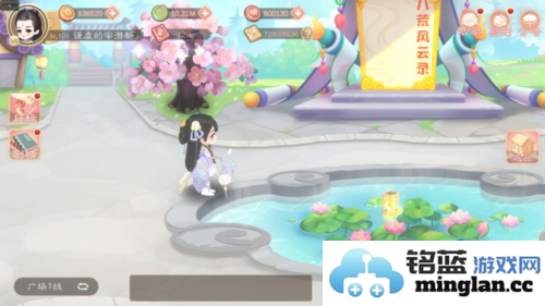 小富婆官方直版_小富婆免费下载1.0.2.6