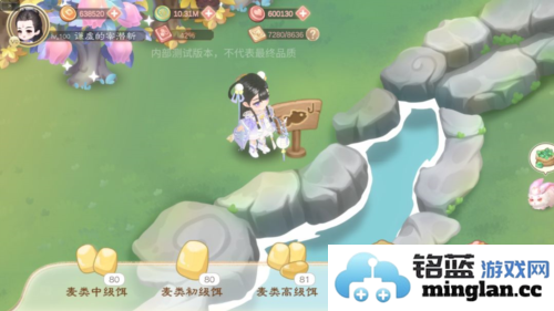 小富婆官方直版_小富婆免费下载1.0.2.6