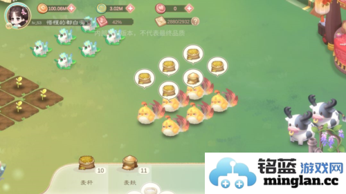 小富婆官方直版_小富婆免费下载1.0.2.6