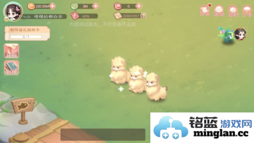 小富婆官方直版_小富婆免费下载1.0.2.6