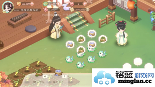 小富婆官方直版_小富婆免费下载1.0.2.6