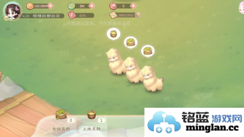 小富婆官方直版_小富婆免费下载1.0.2.6