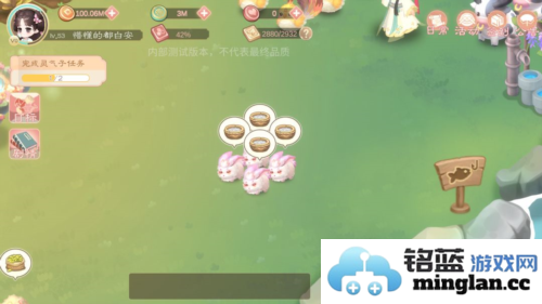 小富婆官方直版_小富婆免费下载1.0.2.6