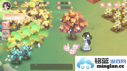 小富婆官方直版_小富婆免费下载1.0.2.6