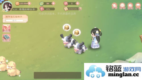 小富婆官方直版_小富婆免费下载1.0.2.6