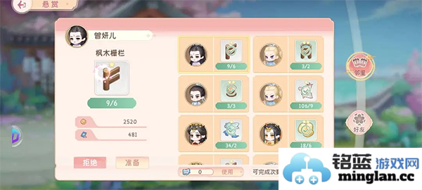 小富婆官方直版_小富婆免费下载1.0.2.6