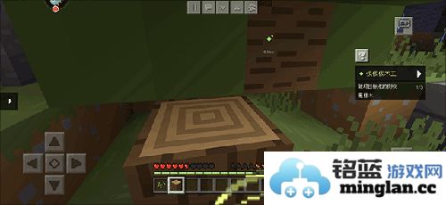 我的世界1.12基岩版正式版官方直版_我的世界1.12基岩版正式版免费下载