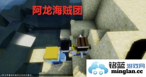 我的世界1.12基岩版正式版官方直版_我的世界1.12基岩版正式版免费下载