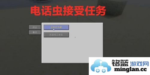我的世界1.12基岩版正式版官方直版_我的世界1.12基岩版正式版免费下载